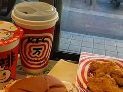 -肯德基(珍珠店)