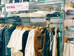 -MUJI无印良品(大悦城店)