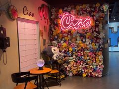 -CIAO·团建聚餐·生日派对轰趴馆(福田店)