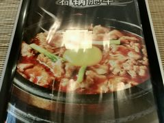 -牛很鲜潮汕牛肉火锅(朝晖路店)