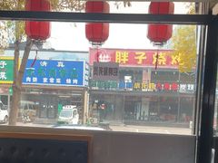 -湘水滨·臭鳜鱼·湘菜(马驹桥店)