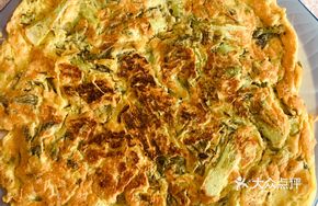 Stinging Nettle Omelette