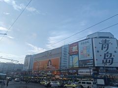 -利群商厦(台东店)