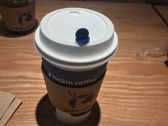 -瑞幸咖啡(北工大理科楼店)