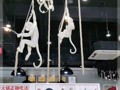 -陈记顺和潮汕牛肉火锅(棠德南路店)