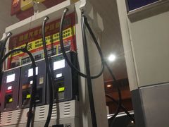 -中国石油加油站(兴安南路)