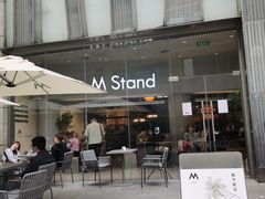 门面-M Stand(南京新街口金鹰店)