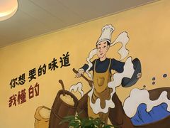 -何氏排骨(左家塘店)