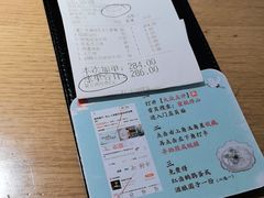 -蜜桃餐厅·伴山(海岸城店)