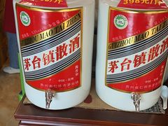 -黔人百味.贵州菜