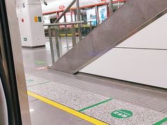 -建设三路(地铁站)