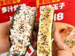 -n多寿司(滨湖万达广场店)