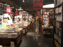 -西西弗书店&矢量咖啡(万象城店)