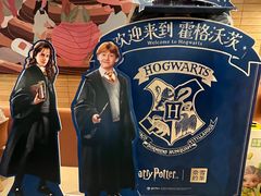-奈雪的茶(KK MALL店)