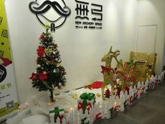 -無弓射箭俱乐部(领展中心城店)