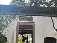-虞山风景区