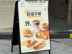 -Peet's 皮爷咖啡(海雅缤纷城店)