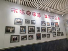 -直隶安家罩饼(复兴路店)