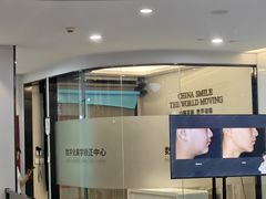 -牙博士口腔品牌连锁(杨浦店)