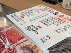-鸟内会(河北路店)