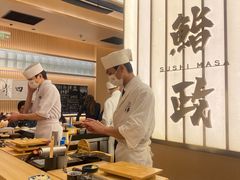 -鮨政· Omakase(港汇恒隆广场店)