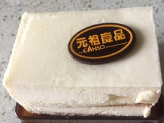 -GANSO元祖食品(滨湖万达店)