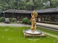 -绳金塔