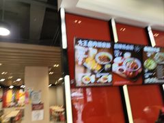 -永和大王(宜山店)