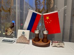 -马克西姆俄罗斯餐厅(绥芬河店)