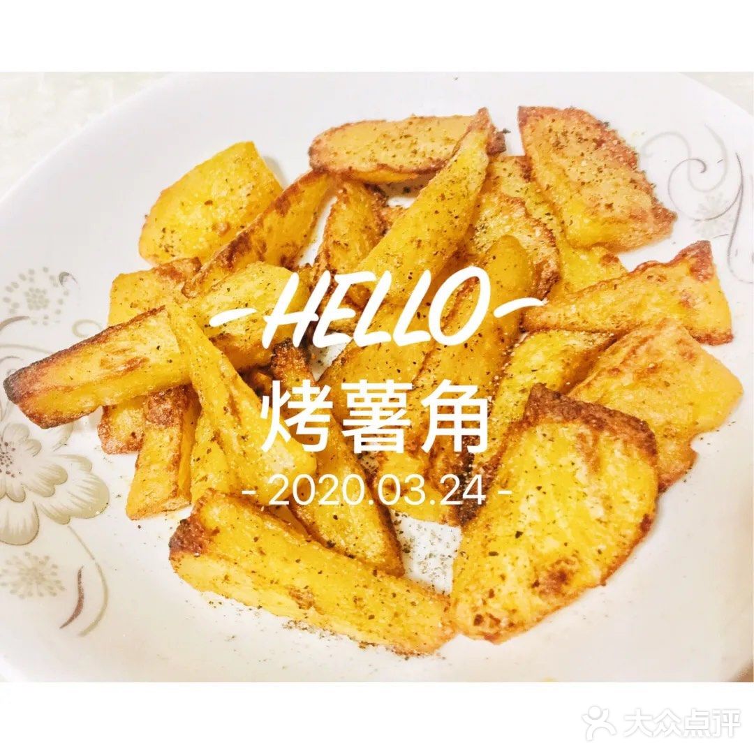 外面焦香，里面软糯，浓郁的土豆味混合着奶香味