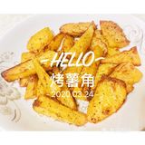 外面焦香，里面软糯，浓郁的土豆味混合着奶香味