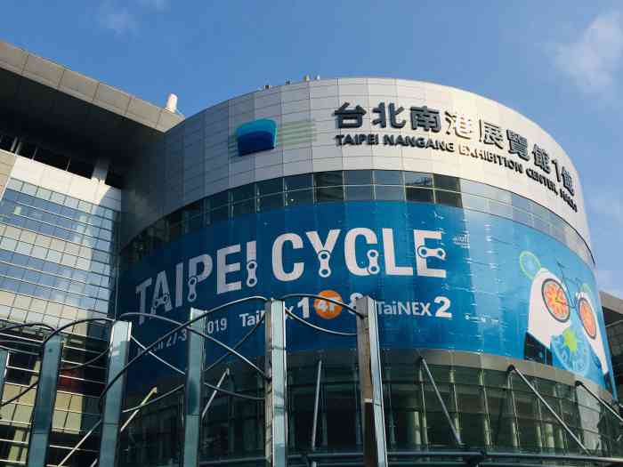 捷运南港展览馆站-"今天是台北国际烘焙展,朋友带我来逛两圈.