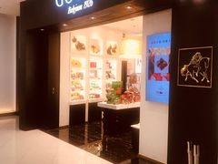 -GODIVA(月星环球港店)