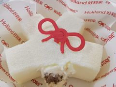 -好利来(飞跃路店)