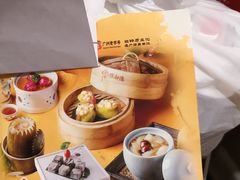 -点都德(聚福楼店)