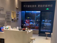 -泰合玺·精油疗愈 SPA(南京河西万达店)