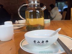 -黄山老妈·土菜(碧桂园店)