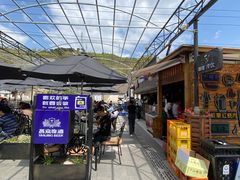 -京北渔家傲