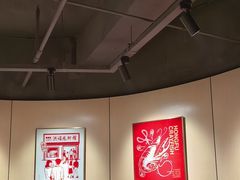 -洪福龙虾