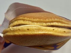 芝芝巴斯克铜锣烧-泽田本家·铜锣烧(美罗城店)