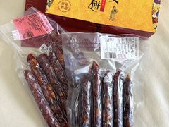 -荣华饼家(元朗大马路店)