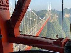-矮寨·十八洞·德夯大峡谷景区