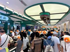 -老鼎丰(靖宇街总店)
