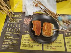 -望京小腰(北京总店)