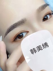 点击看大图 -韩美绣·骨相纹眉·洗眉美瞳线