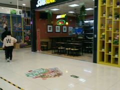 -赛百味SUBWAY(凯德mall大峡谷店)