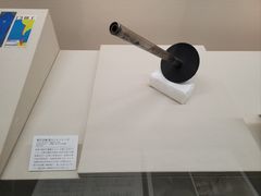-大阪历史博物馆