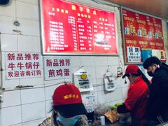 -丽华早点(大成路店)