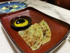 餐前小饼-酒池星座(深圳湾后海汇店)