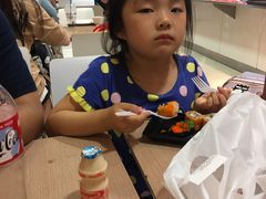 -尚泰清迈机场购物中心